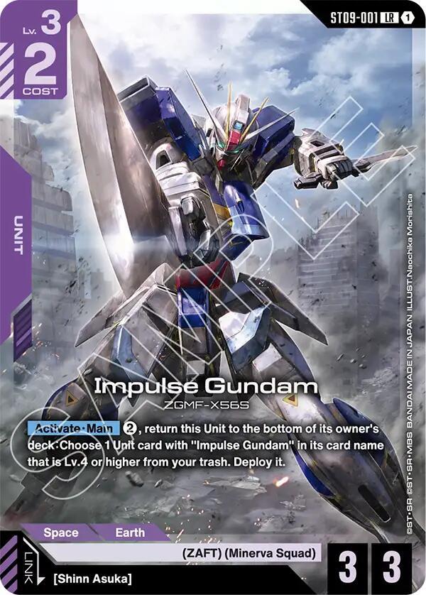 Impulse Gundam - Starter Deck 09: Destiny Ignition - Gundam Card