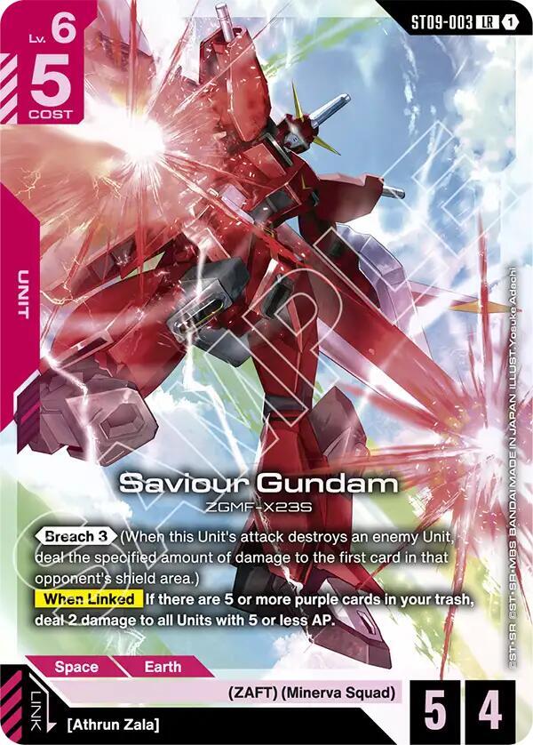 acgカード　　Legend    of    SSP⭐︎32 Adriana, Captain of the Guard | Commander 2020 - Japanese | Star