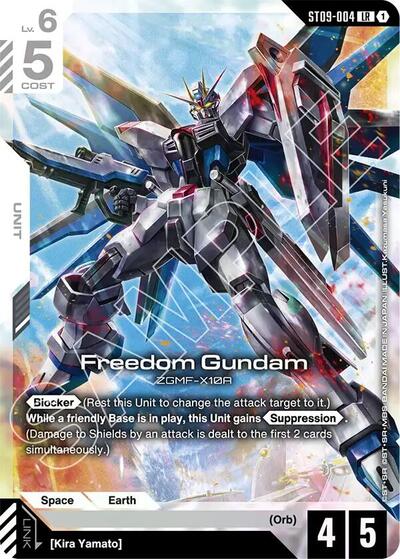 Freedom Gundam card