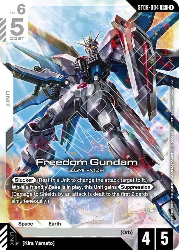 Freedom Gundam - Starter Deck 09: Destiny Ignition - Gundam Card