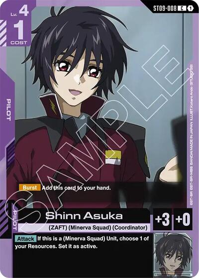 Shinn Asuka Starter Deck 09: Destiny Ignition Common Gundam card — value and price