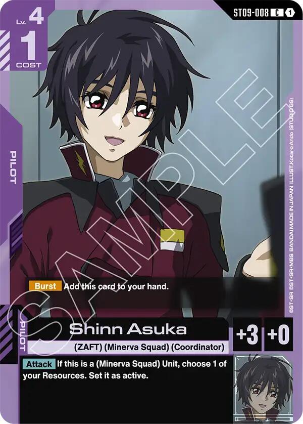 Shinn Asuka - Starter Deck 09: Destiny Ignition - Gundam Card Game