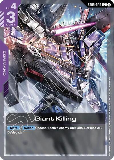 Giant Killing card