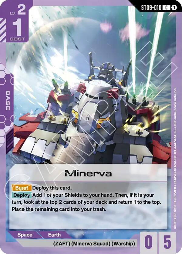 MG カード Minerva - Starter Deck 09: Destiny Ignition - Gundam Card Game