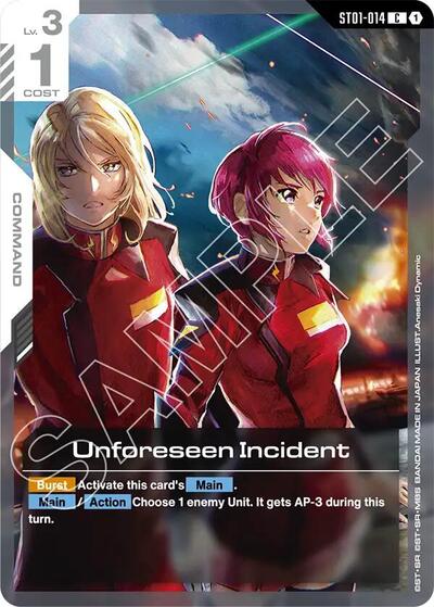 Unforeseen Incident Starter Deck 09: Destiny Ignition Common Gundam card — value and price