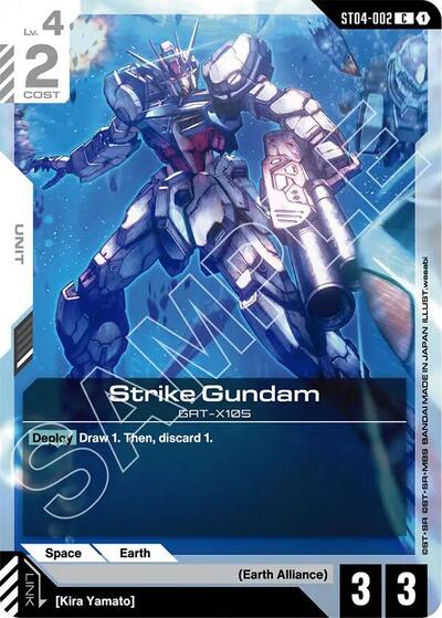 Strike Gundam card