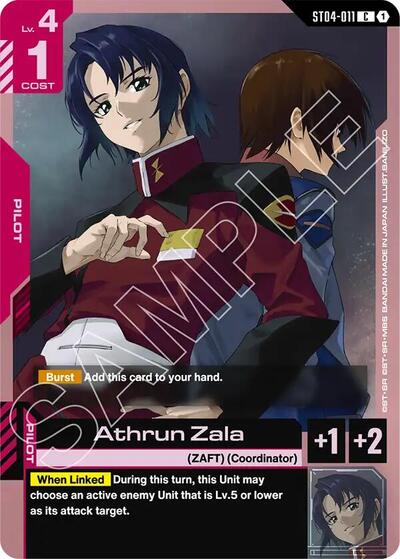 Athrun Zala card