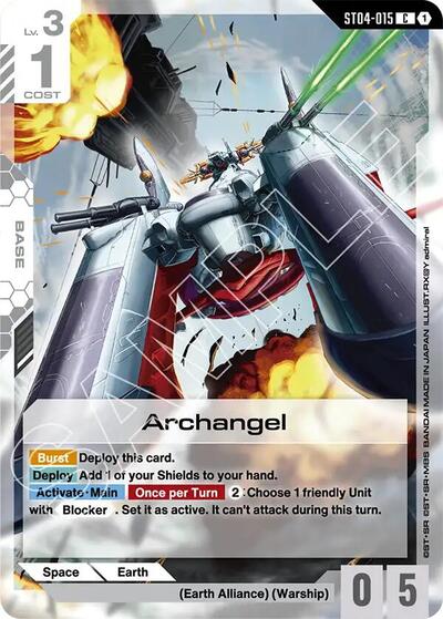 Archangel card