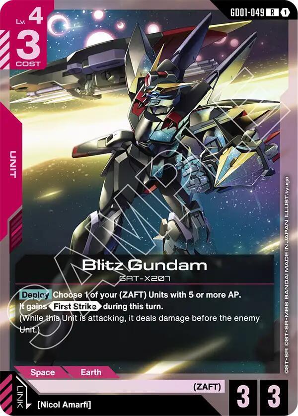 Blitz Gundam - Starter Deck 09: Destiny Ignition - Gundam Card