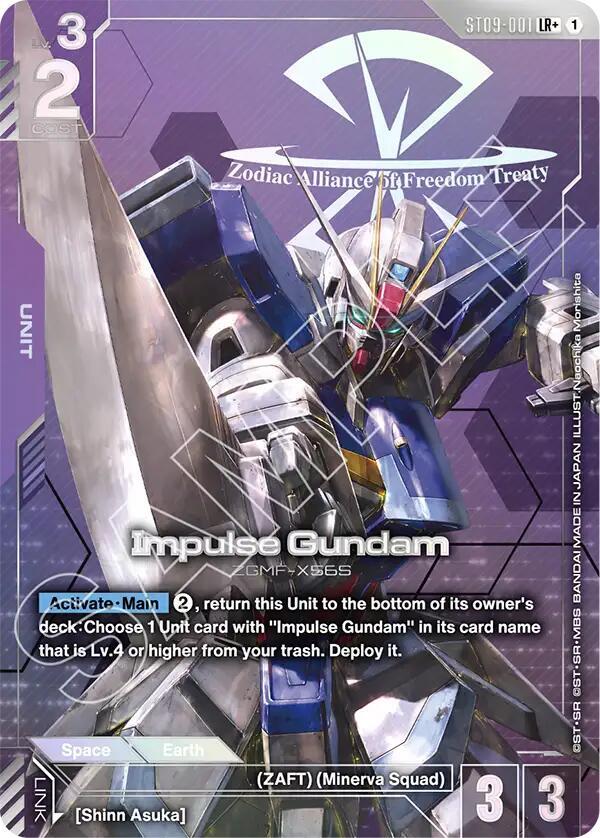 Impulse Gundam (LR+) - Starter Deck 09: Destiny Ignition - Gundam