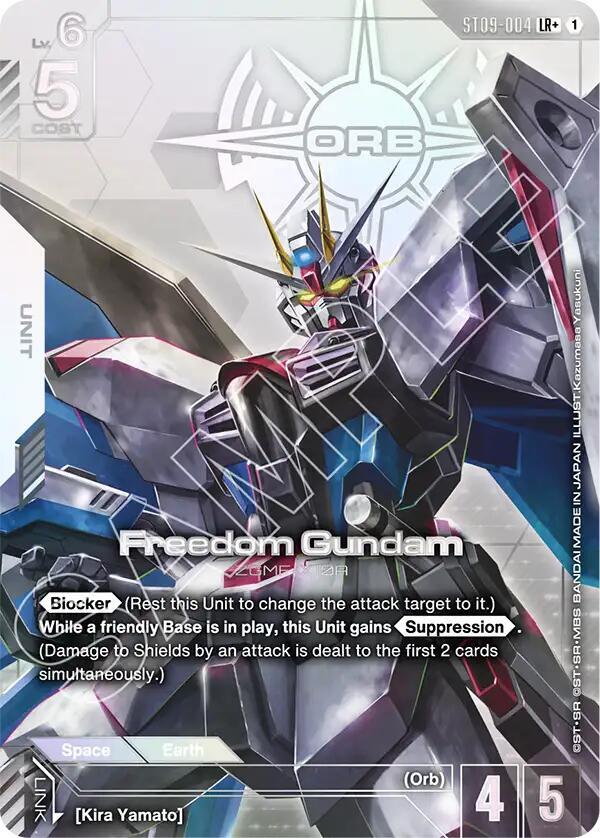 Freedom Gundam (LR+) - Starter Deck 09: Destiny Ignition - Gundam