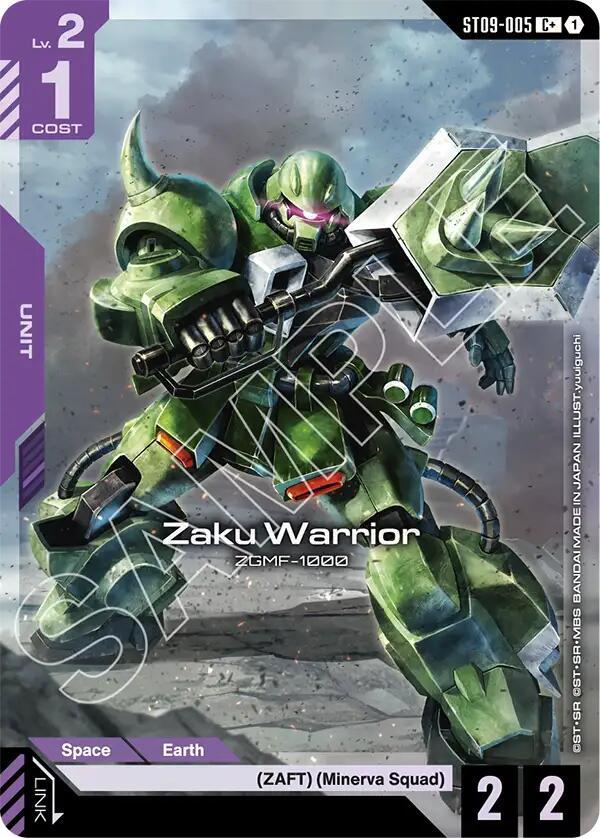 Zaku Warrior (C+) - Starter Deck 09: Destiny Ignition - Gundam