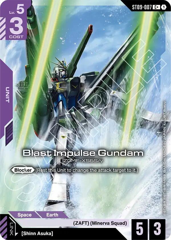 Blast Impulse Gundam (C+) - Starter Deck 09: Destiny Ignition