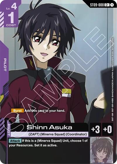 Shinn Asuka (C+) card