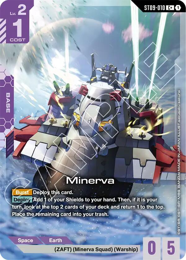 Minerva (C+) - Starter Deck 09: Destiny Ignition - Gundam Card