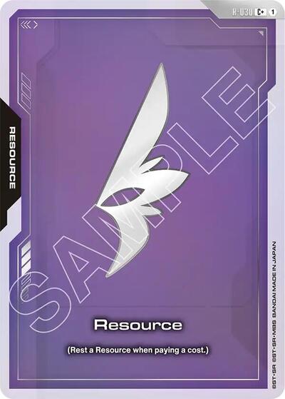 Resource (R-030) (C+) Starter Deck 09: Destiny Ignition C+ Gundam card — value and price