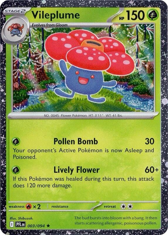 Vileplume (Cosmos Holo) 003/094 from Miscellaneous Cards & Products