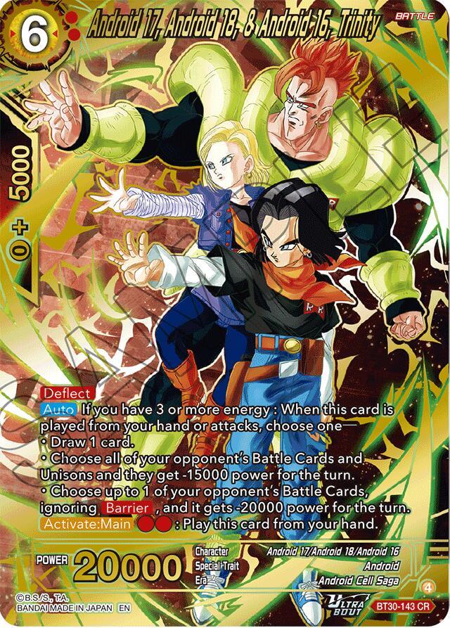 ドラゴンボールヒーローズ Dr.コーディン Android 16 // Android 16, Created By Dr. Gero - Promotion Cards