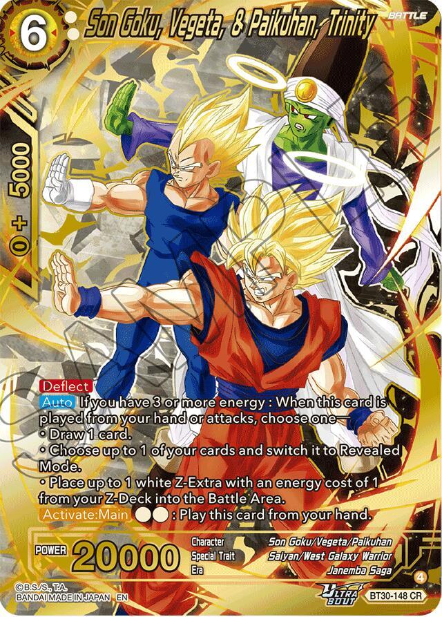 Son Goku, Vegeta, & Paikuhan, Trinity - Three Glorious Fighters
