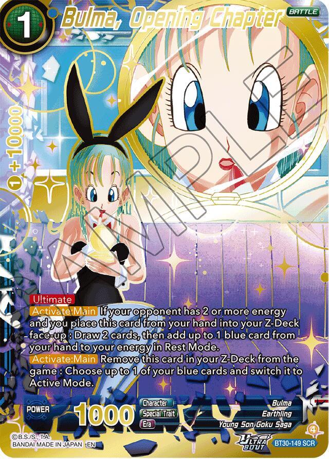 Bulma, Opening Chapter (SCR) - Three Glorious Fighters - Dragon