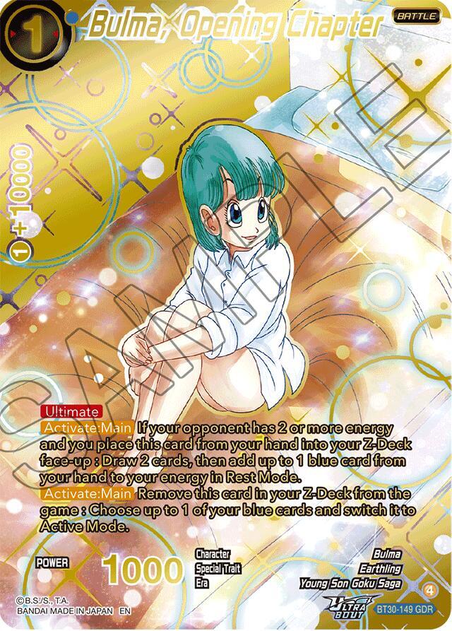 Bulma, Opening Chapter (GDR) - Three Glorious Fighters - Dragon