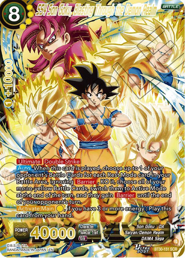 ドラゴンボール 海外 SS4 孫悟空 BT3 SCR シークレットレア 英語 ドラゴンボール 海外 孫悟空 BT22 SPR スペシャルレア 英語 桃白白