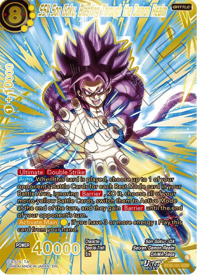 SS4 Son Goku, Blasting Through the Demon Realm (GDR) - Three