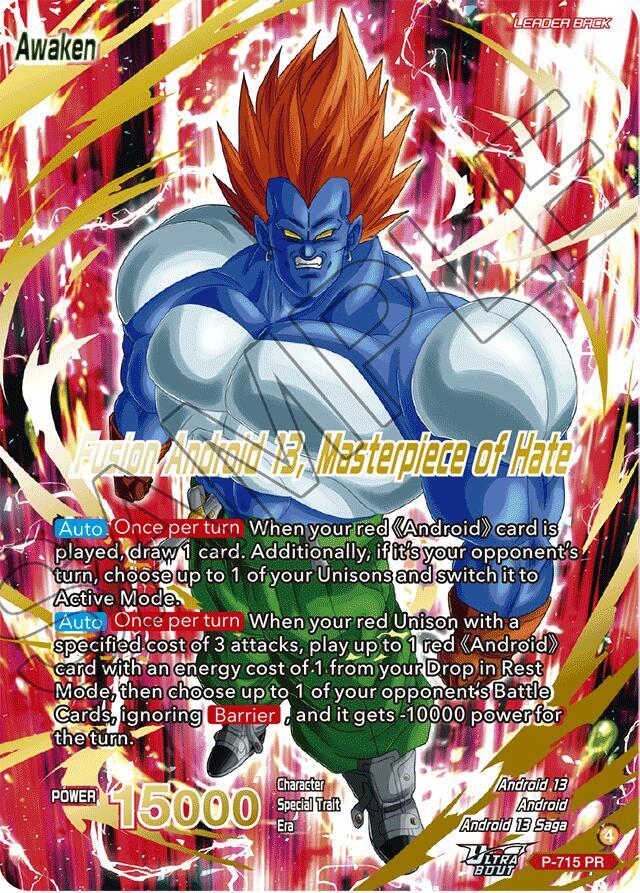 Android 13 // Fusion Android 13, Masterpiece of Hate (Gold-Stamped