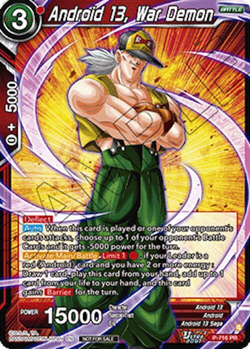 Android 13, War Demon - Promotion Cards - Dragon Ball Super