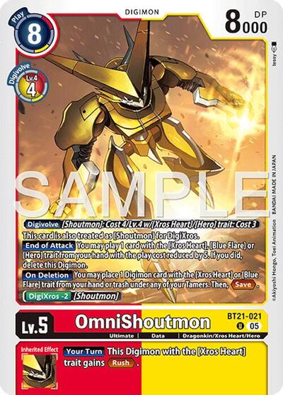 OmniShoutmon Gold Border
