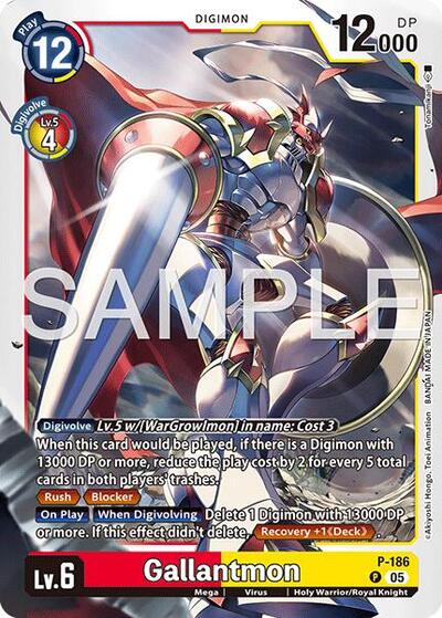 Gallantmon P 186 Reprint