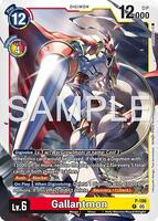 Gallantmon - P-186 (Reprint) - Advanced Booster Digimon Generation