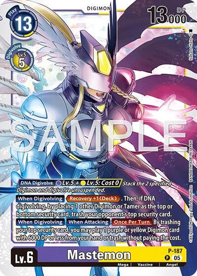 Mastemon P 187 Reprint