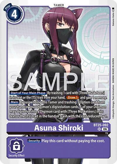 Asuna Shiroki Dual Revolution card price