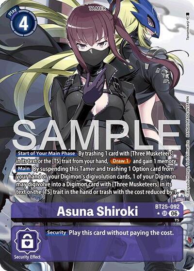 Asuna Shiroki (Alternate Art) Dual Revolution card price