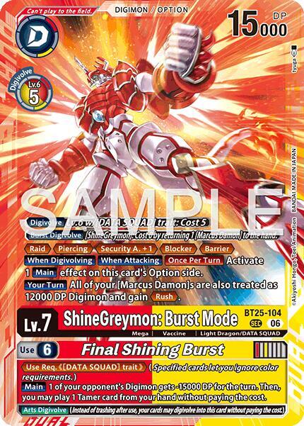 shinegreymon digimon card game ShineGreymon: Burst Mode - BT13-020 SR - Versus Royal Knight main image 1