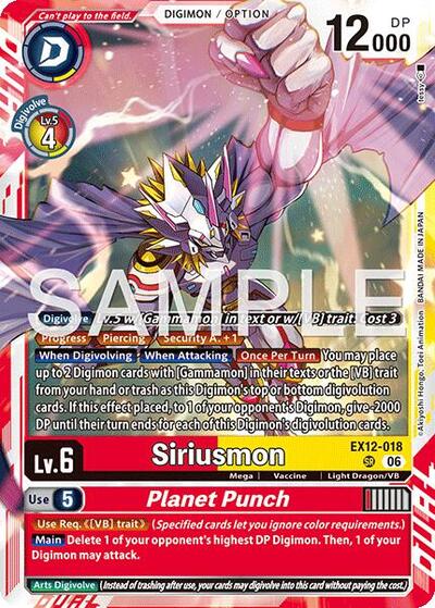 Siriusmon // Planet Punch card