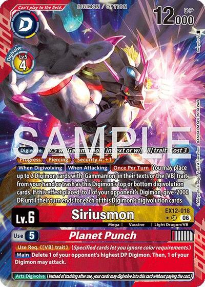 Siriusmon // Planet Punch (Alternate Art) Digital World Shambala card price