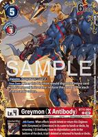 Greymon (X Antibody) - BT11-064 (Alternate Art) - Dual Revolution