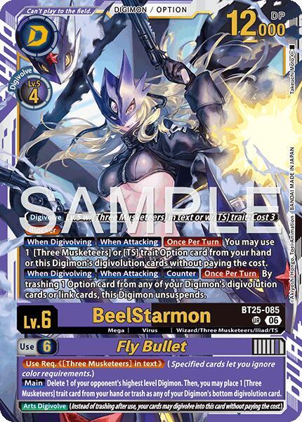 BeelStarmon // Fly Bullet - Dual Revolution - Digimon Card Game - TCGplayer.com BeelStarmon // Fly Bullet - Dual Revolution - Digimon Card Game - TCGplayer.com