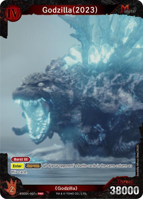 Godzilla (2023) (ESD01-007+) - Starter Deck: Godzilla Minus One