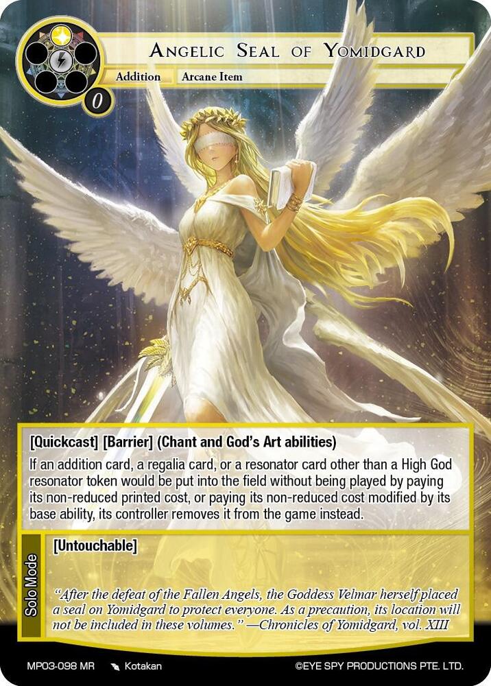 Angelic Seal of Yomidgard