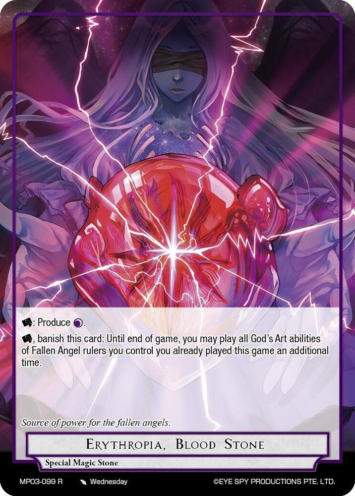 Erythropia, Blood Stone
