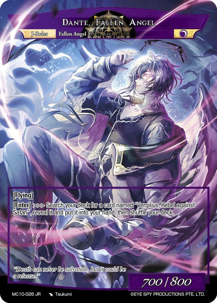 Dante, Fallen Angel