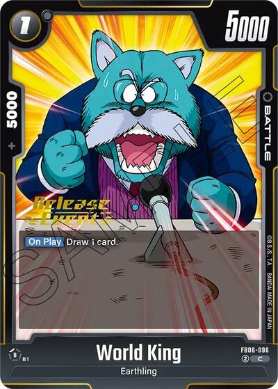 World King card