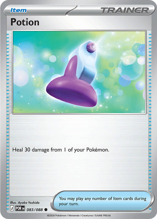 Potion 083/088