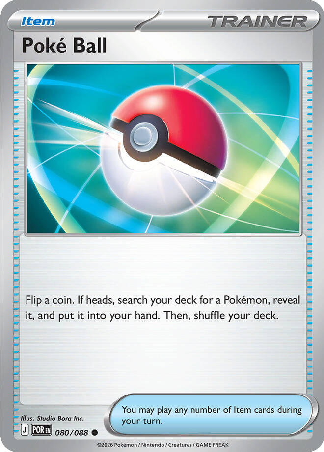 Poke Ball 080/088