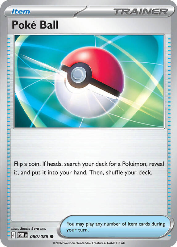 Poke Ball 080/088 from ME03: Perfect Order