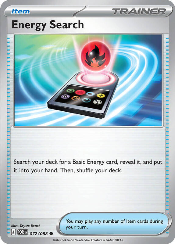 Energy Search 072/088 from ME03: Perfect Order