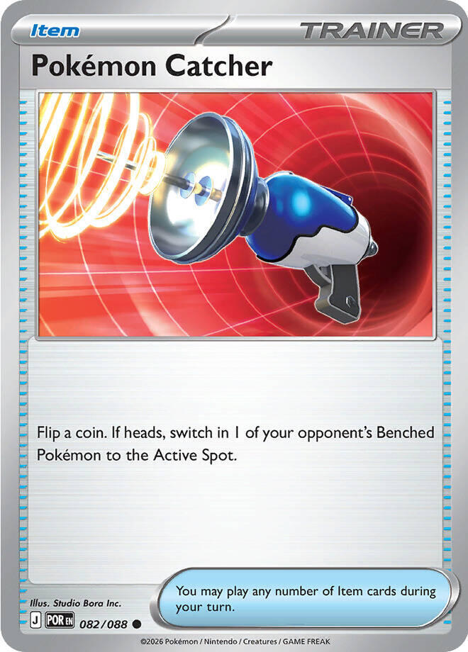 Pokemon Catcher 082/088